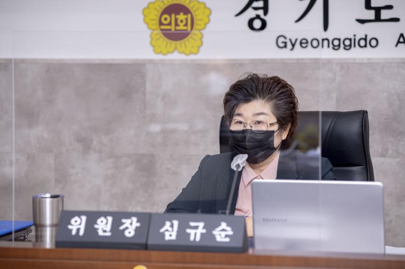 제348회 정례회 기획재정위원회 2020년도 행정사무감사_7