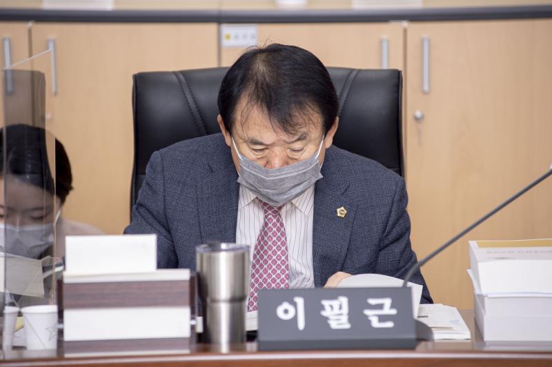 제348회 정례회 기획재정위원회 2020년도 행정사무감사_10