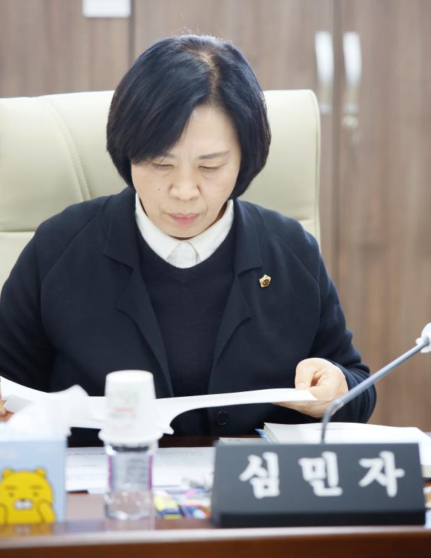 제348회 정례회 경제노동위원회 2020년도 행정사무감사_8
