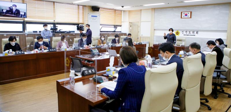 제348회 정례회 경제노동위원회 2020년도 행정사무감사