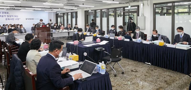 제348회 정례회 문화체육관광위원회 2020년도 행정사무감사_6