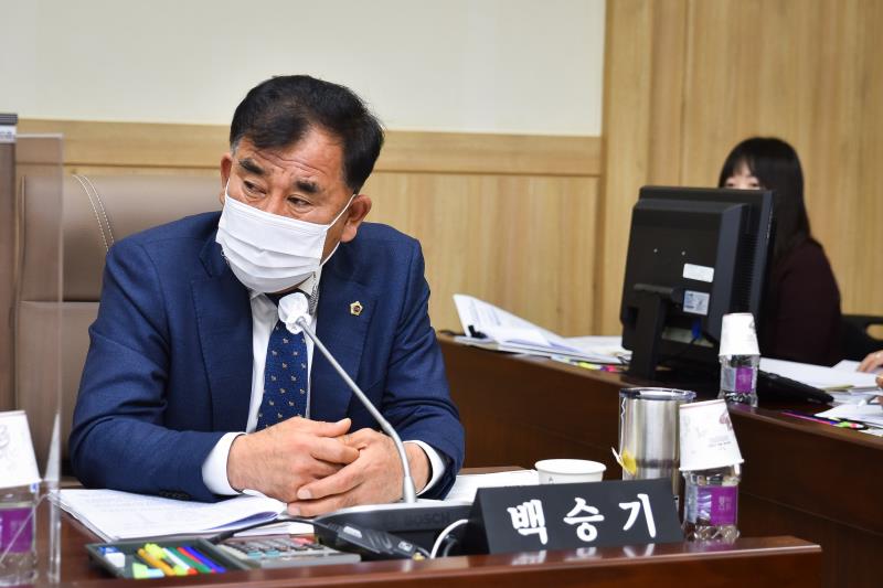 제348회 정례회 농정해양위원회 2020년도 행정사무감사_9