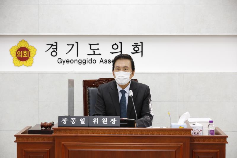 제348회 정례회 도시환경위원회 2020년도 행정사무감사_3