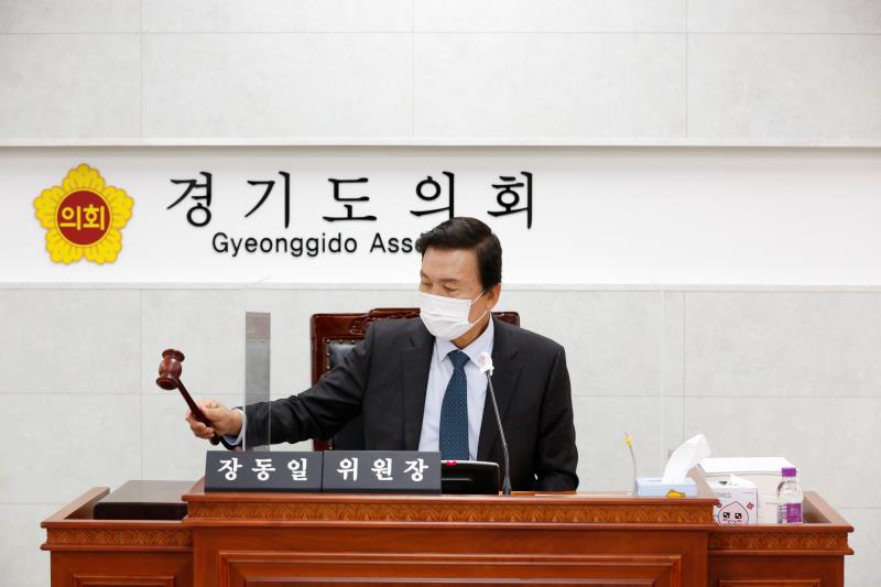 제348회 정례회 도시환경위원회 2020년도 행정사무감사_4