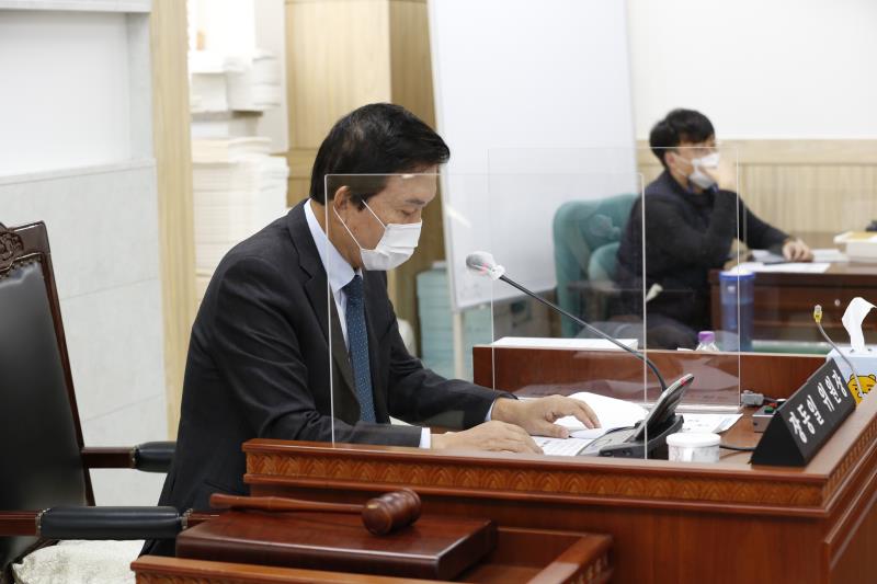 제348회 정례회 도시환경위원회 2020년도 행정사무감사_7