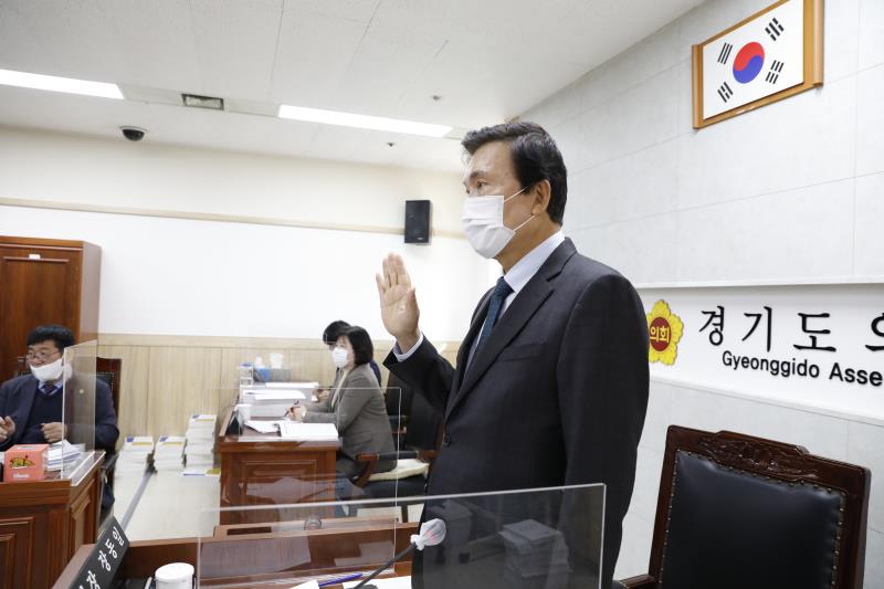 제348회 정례회 도시환경위원회 2020년도 행정사무감사_10