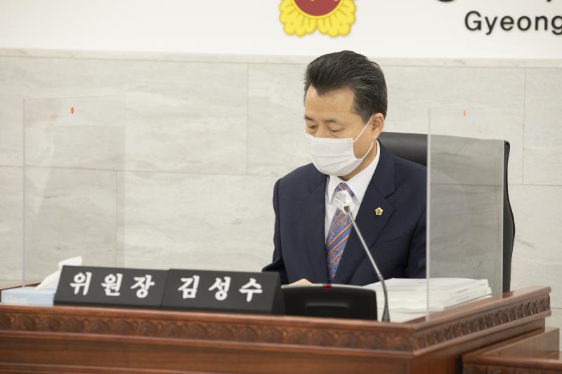 제348회 정례회 여성가족평생교육위원회 2020년도 행정사무감사_5