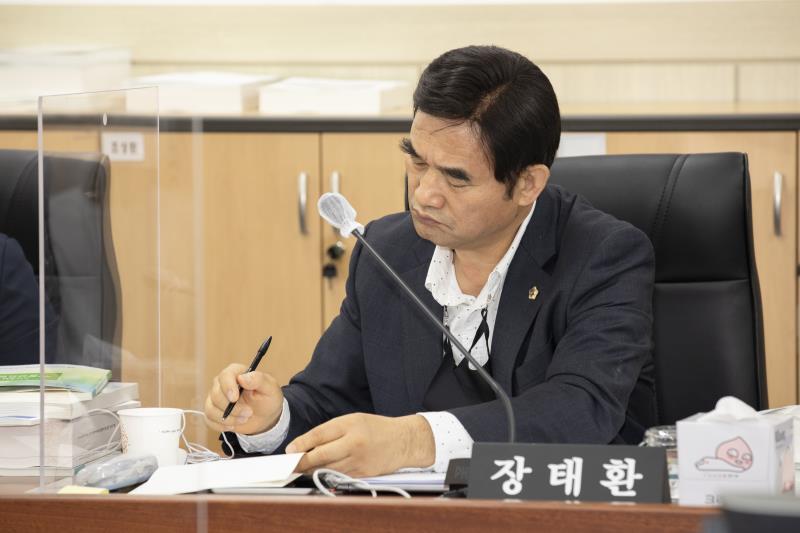 제348회 정례회 여성가족평생교육위원회 2020년도 행정사무감사_8