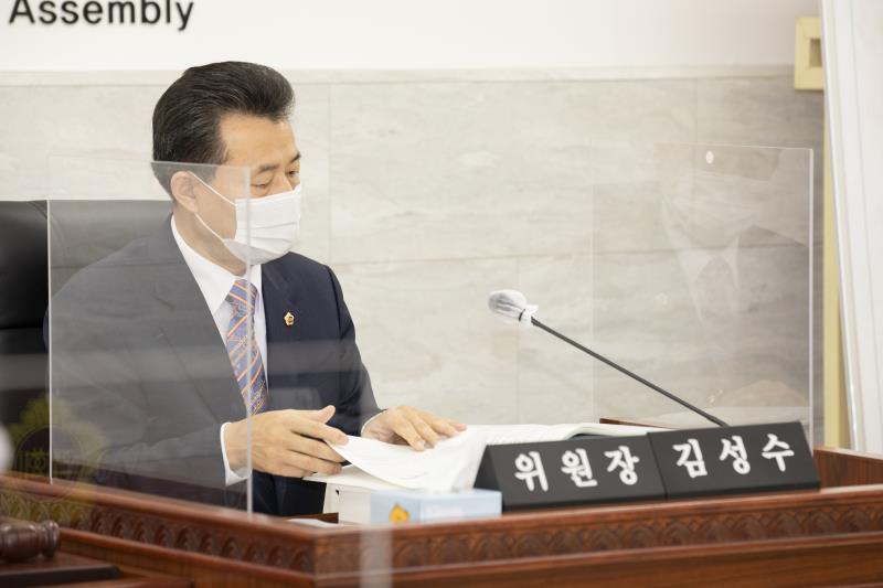 제348회 정례회 여성가족평생교육위원회 2020년도 행정사무감사_9