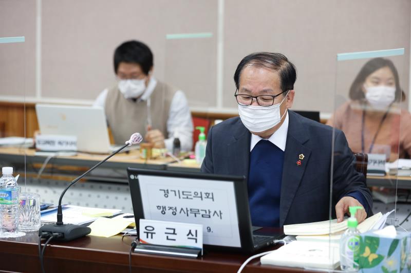 제348회 정례회 교육행정위원회 2020년도 행정사무감사_2