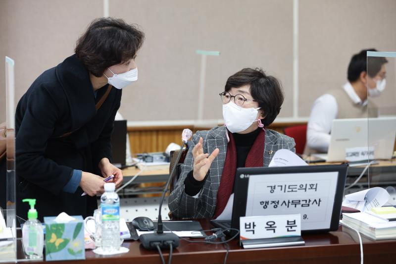 제348회 정례회 교육행정위원회 2020년도 행정사무감사_3