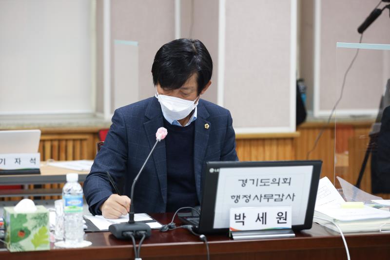 제348회 정례회 교육행정위원회 2020년도 행정사무감사_5