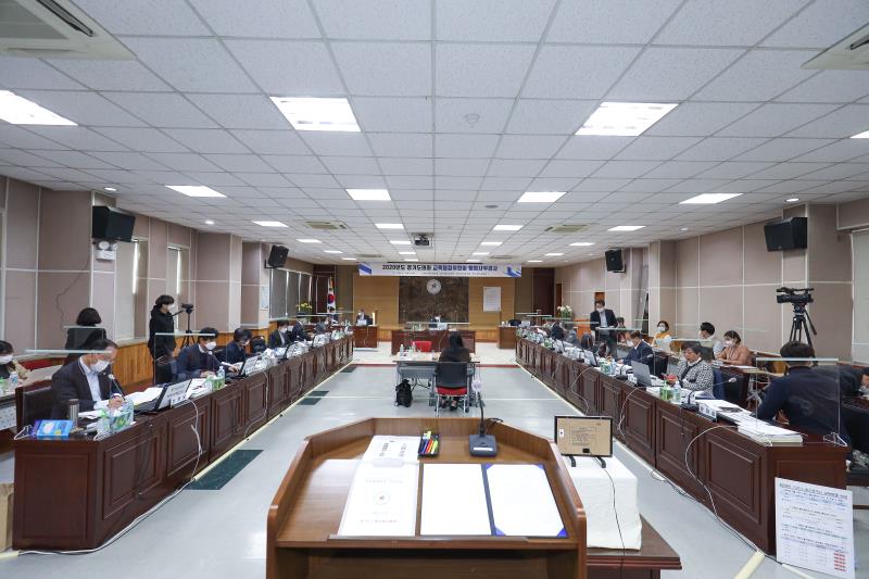 제348회 정례회 교육행정위원회 2020년도 행정사무감사_6