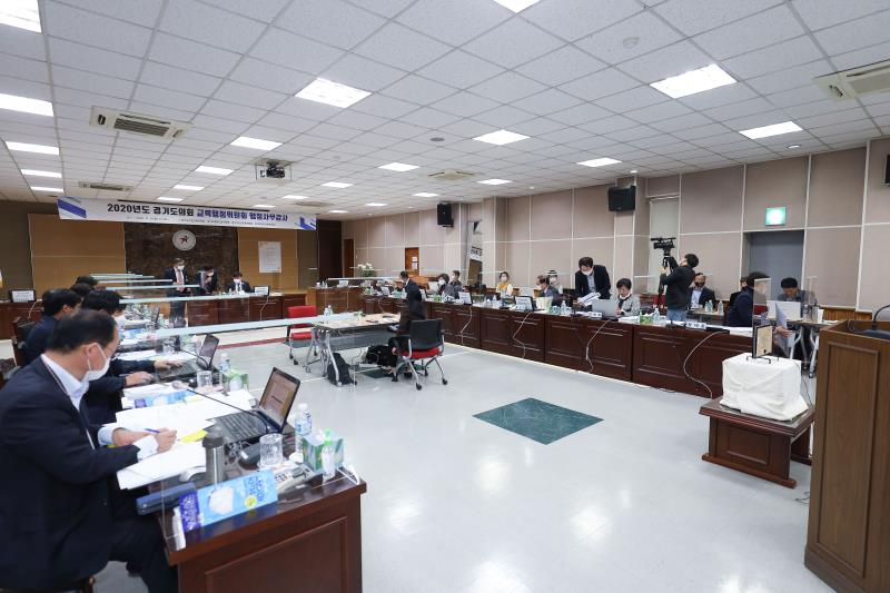 제348회 정례회 교육행정위원회 2020년도 행정사무감사_7
