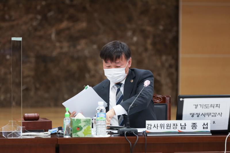 제348회 정례회 교육행정위원회 2020년도 행정사무감사_9