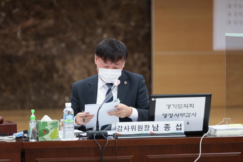 제348회 정례회 교육행정위원회 2020년도 행정사무감사_10