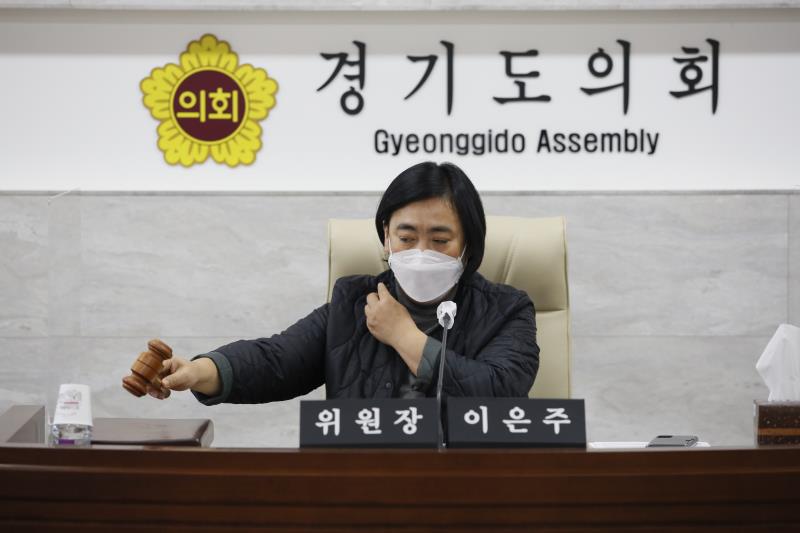 제348회 정례회 경제노동위원회 2020년도 행정사무감사_6