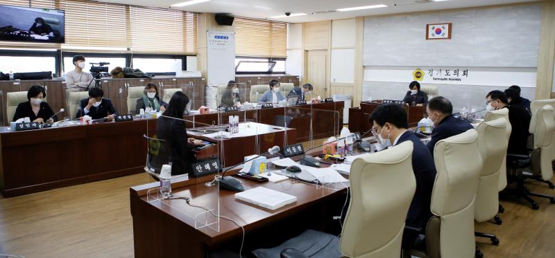 제348회 정례회 경제노동위원회 2020년도 행정사무감사_9