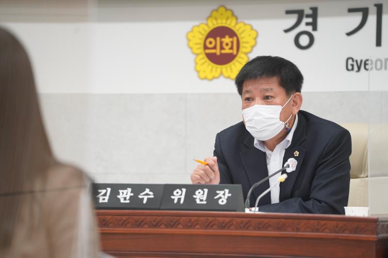 제348회 정례회 안전행정위원회 2020년도 행정사무감사_6