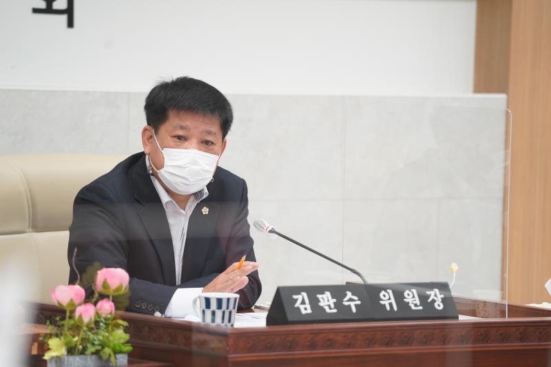 제348회 정례회 안전행정위원회 2020년도 행정사무감사_8