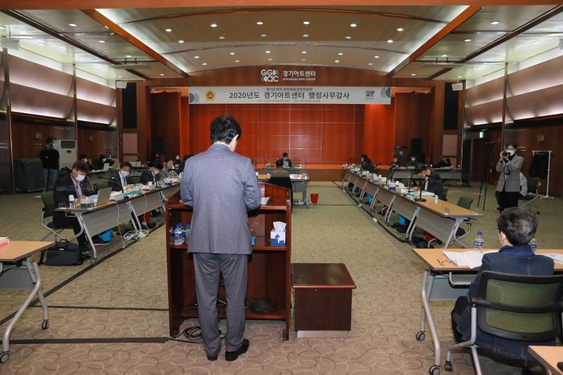 제348회 정례회 문화체육관광위원회 2020년도 행정사무감사_8