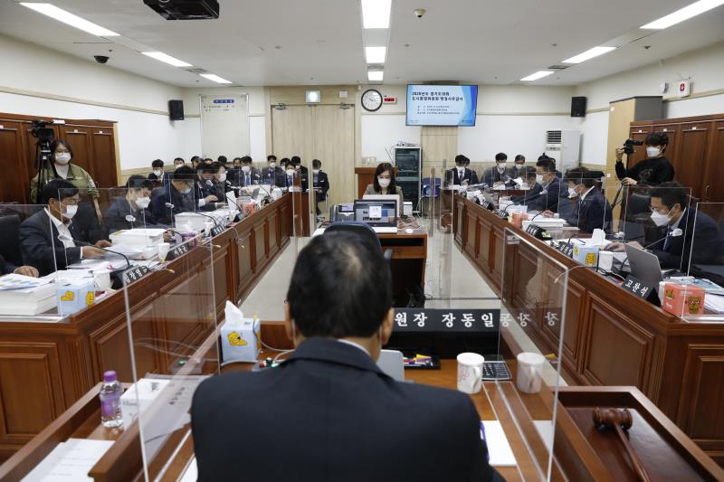 제348회 정례회 도시환경위원회 2020년도 행정사무감사_3