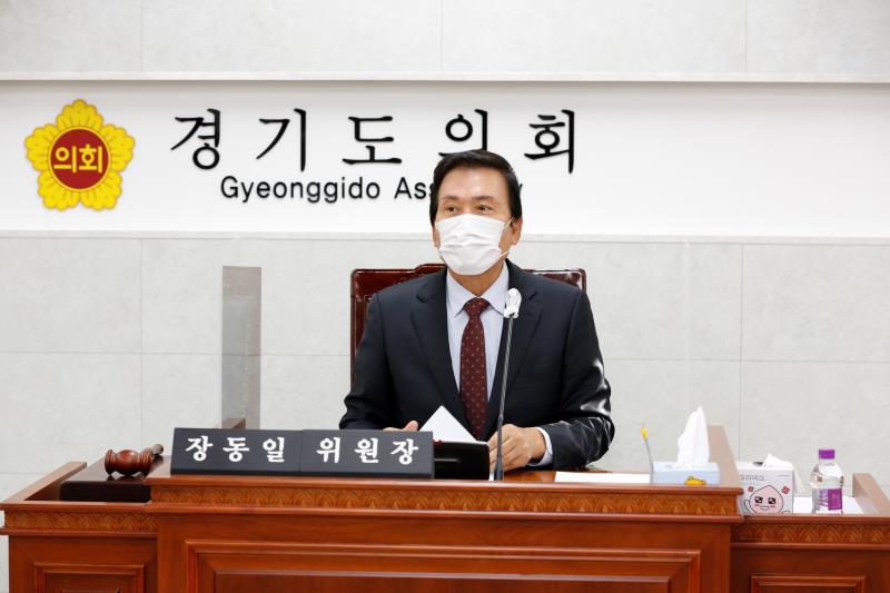 제348회 정례회 도시환경위원회 2020년도 행정사무감사_4