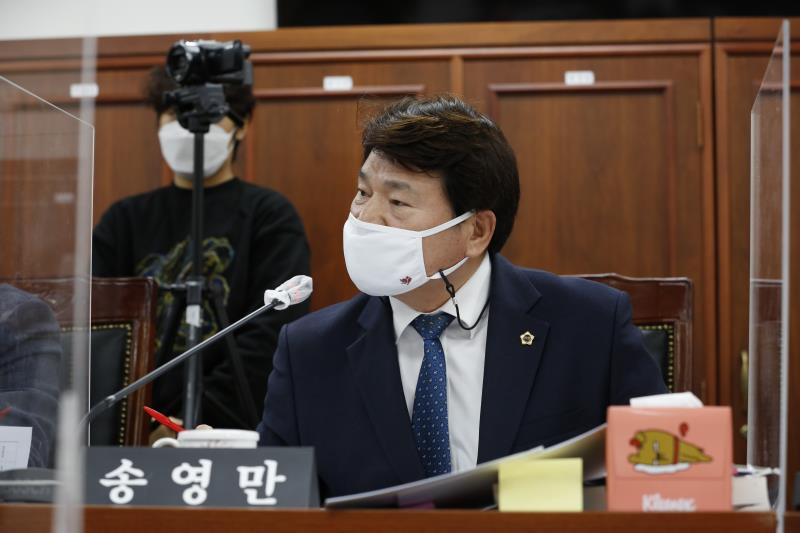 제348회 정례회 도시환경위원회 2020년도 행정사무감사_6