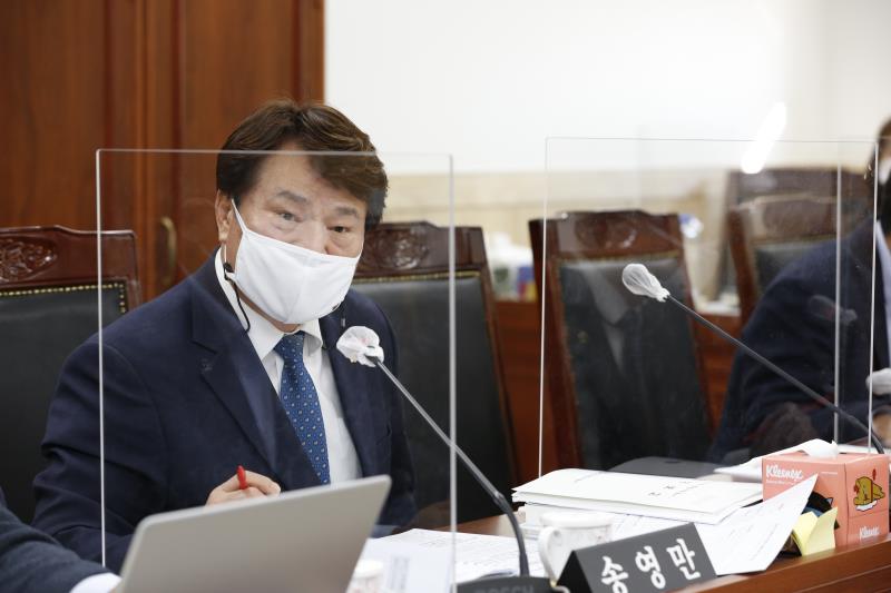 제348회 정례회 도시환경위원회 2020년도 행정사무감사_8