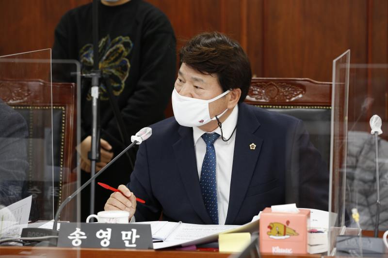 제348회 정례회 도시환경위원회 2020년도 행정사무감사_9