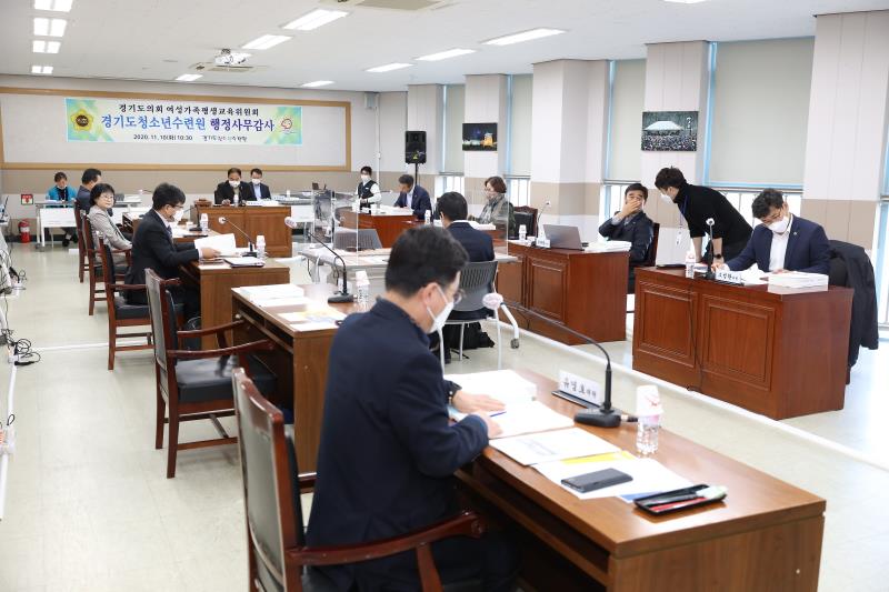 제348회 정례회 여성가족평생교육위원회 2020년도 행정사무감사_6