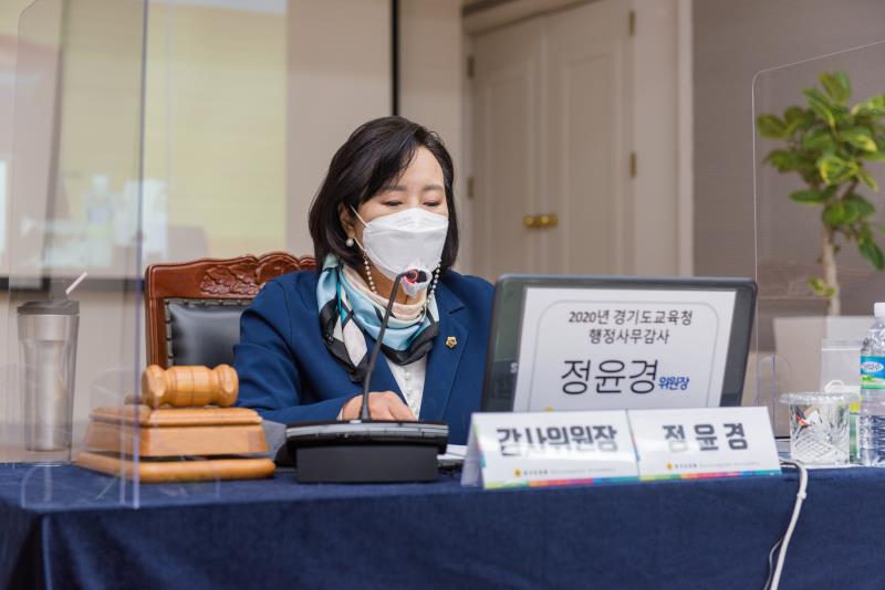 제348회 정례회 교육기획위원회 2020년도 행정사무감사_3