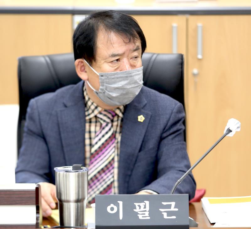 제348회 정례회 기획재정위원회 2020년도 행정사무감사_5