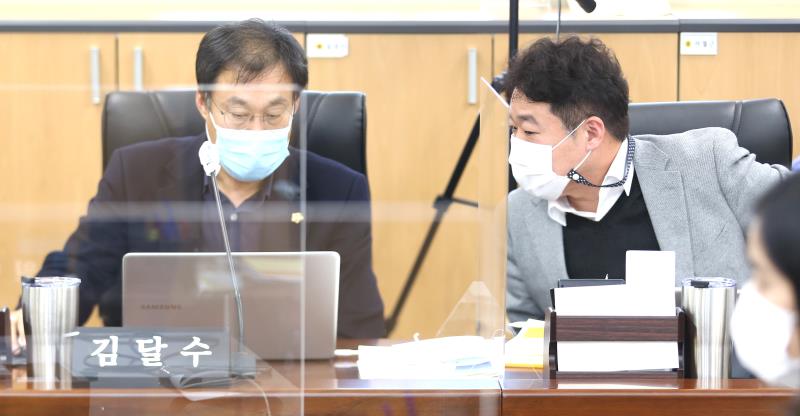 제348회 정례회 기획재정위원회 2020년도 행정사무감사_7