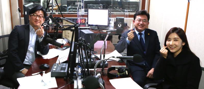 경기도의회 더불어민주당 박근철 대표의원 경인방송 라디오 출연