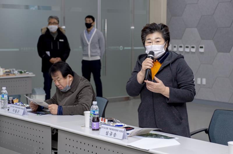 제348회 정례회 기획재정위원회 2020년도 행정사무감사_8