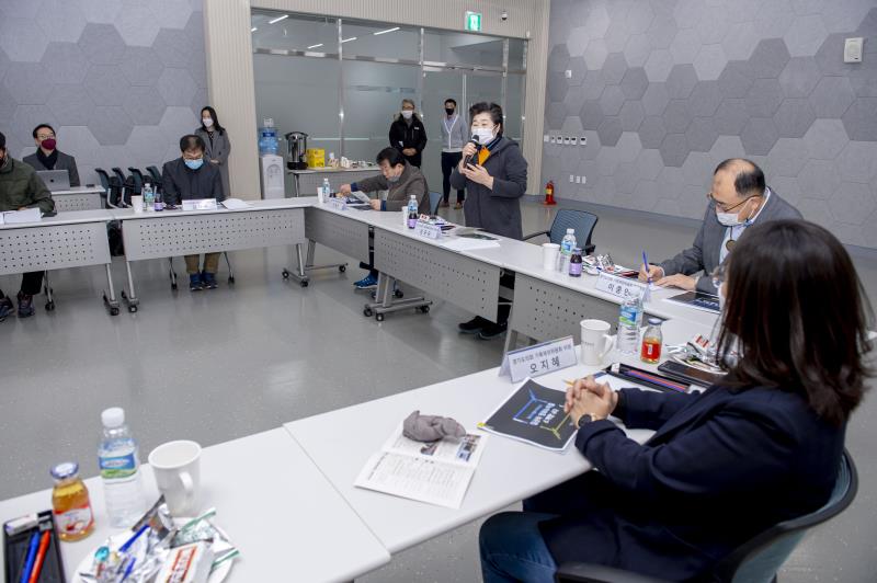 제348회 정례회 기획재정위원회 2020년도 행정사무감사_9