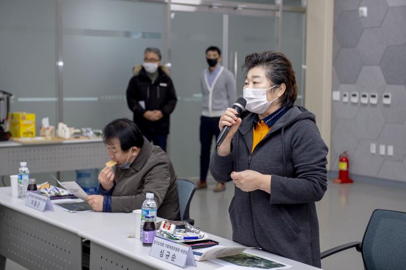 제348회 정례회 기획재정위원회 2020년도 행정사무감사_10