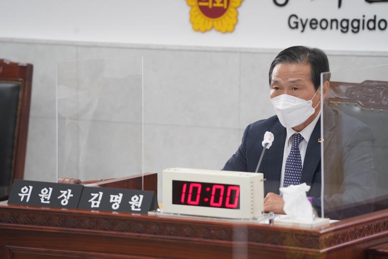 제348회 정례회 건설교통위원회 2020년도 행정사무감사_3