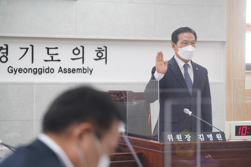 제348회 정례회 건설교통위원회 2020년도 행정사무감사_6