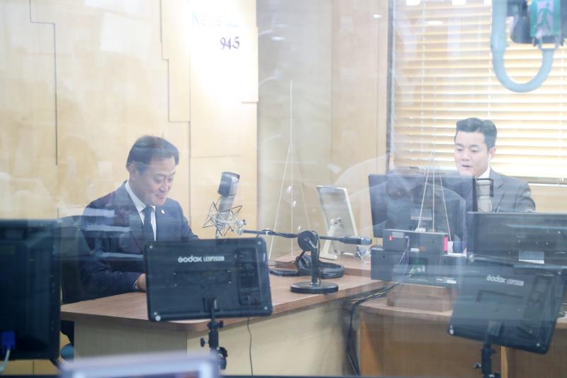장현국 의장 YTN 생방송 라디오 스케치_6