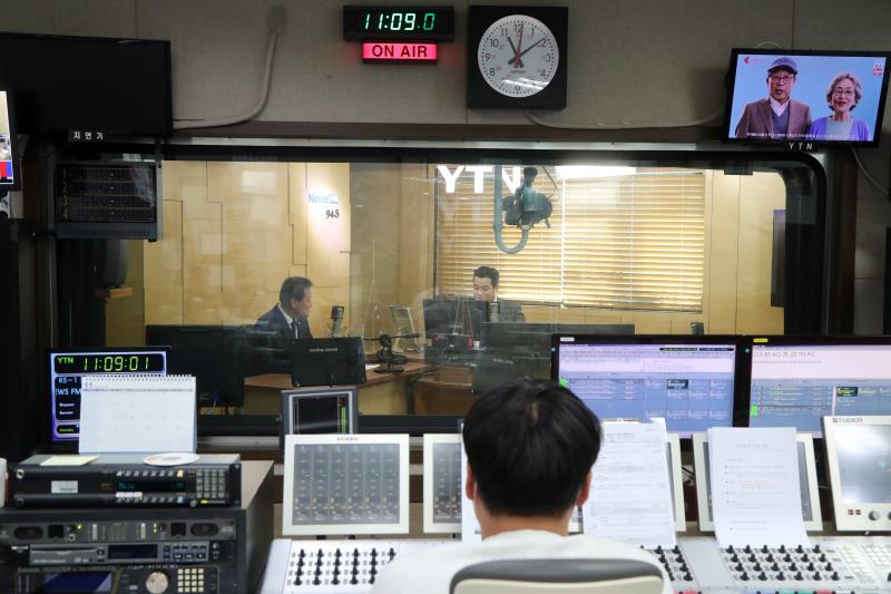 장현국 의장 YTN 생방송 라디오 스케치_9