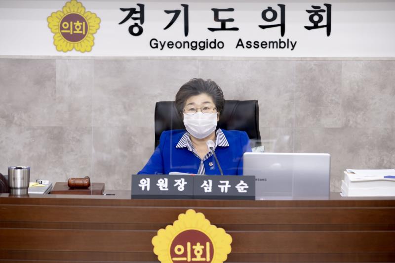 제348회 정례회 기획재정위원회 2020년도 행정사무감사_4