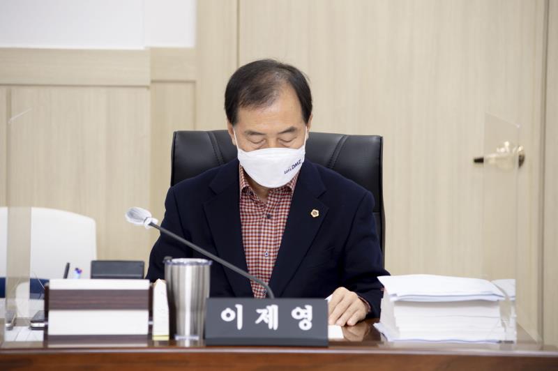 제348회 정례회 기획재정위원회 2020년도 행정사무감사_10