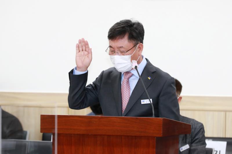 제348회 정례회 경제노동위원회 2020년도 행정사무감사_6