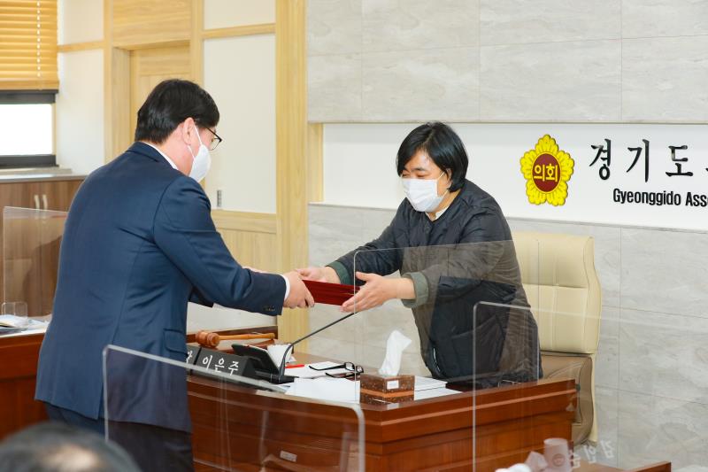 제348회 정례회 경제노동위원회 2020년도 행정사무감사_5