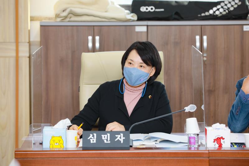 제348회 정례회 경제노동위원회 2020년도 행정사무감사_10