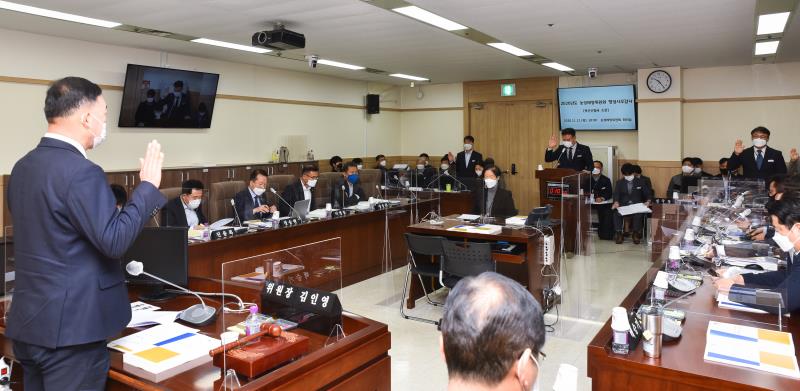 제348회 정례회 농정해양위원회 2020년도 행정사무감사_4