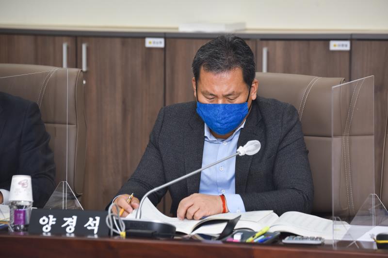 제348회 정례회 농정해양위원회 2020년도 행정사무감사_7