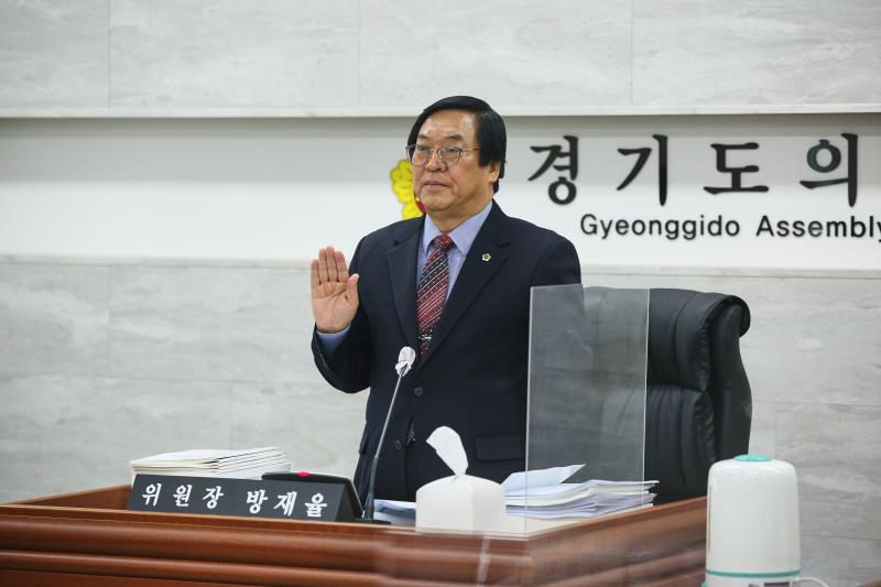 제348회 정례회 보건복지위원회 2020년도 행정사무감사_4